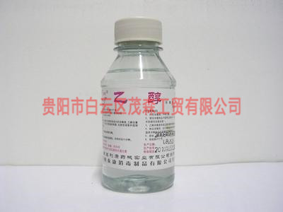 乙醇价格