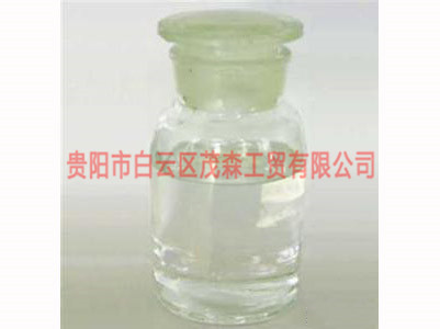 贵阳乙醇