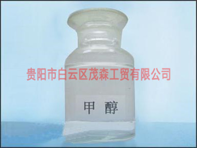 甲醇批发