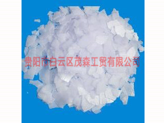 氢氧化钠批发
