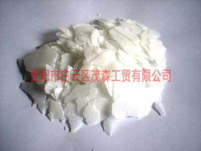 贵州氢氧化钠批发
