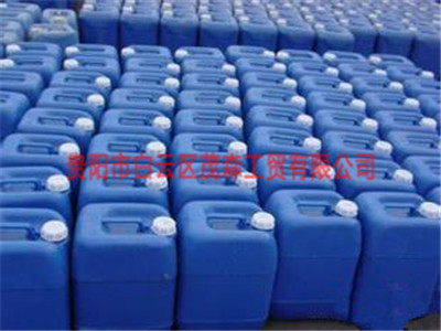 贵阳磷酸