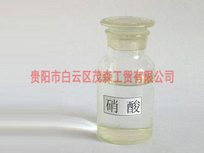 硝酸价格