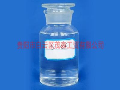贵州盐酸物理特性与存储方法