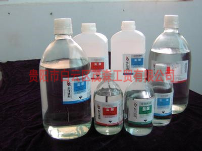 贵州盐酸具有较强的腐蚀性