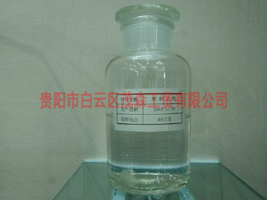 贵州乙醇中毒临床表现以及治疗方法有哪些