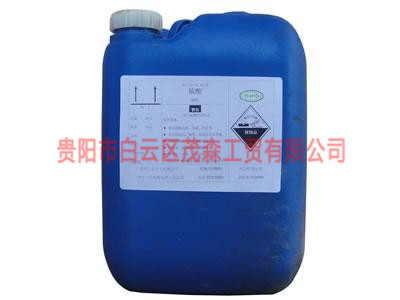 贵州盐酸之从事危化品的企业有明确的相关规定