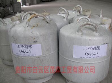 贵州硝酸简述硝酸的用途