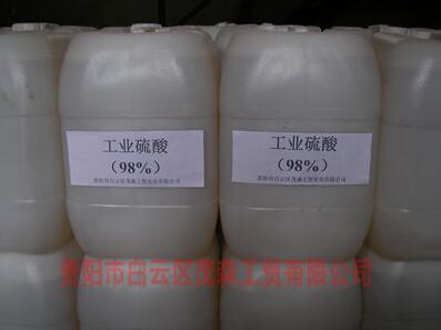 贵州硫酸介绍工业硫酸的用途