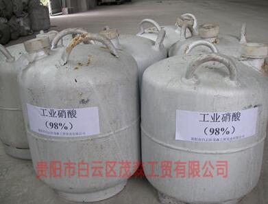 贵州硝酸介绍工业硝酸的主要用途