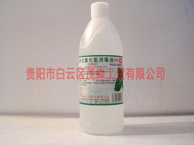 贵州硫酸介绍双氧水的用途