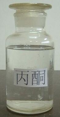 贵州盐酸介绍丙酮的工业用途