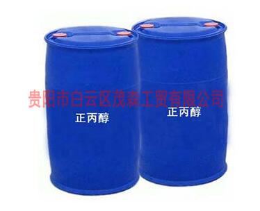 贵州硫酸厂家简述丙醇的用途