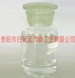 贵阳乙醇的分类