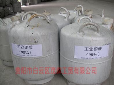 硝酸有哪些应用领域