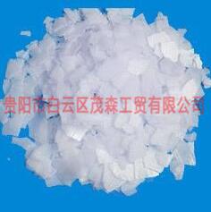 根据氢氧化钠的化学性质告诉你氢氧化钠的储存方法