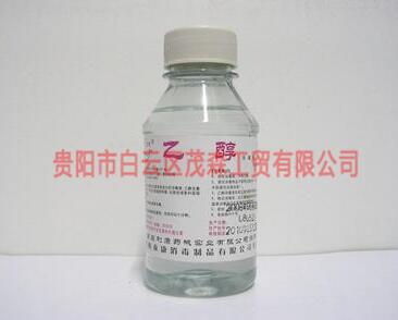 生活中常见的乙醇有哪些种类