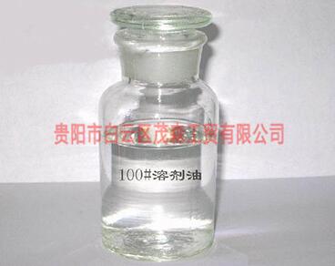贵州苯急性中毒后有哪些急救措施