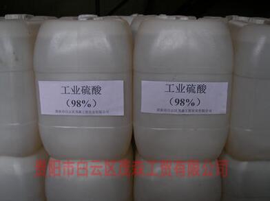 你知道贵州工业硫酸有哪些用途吗