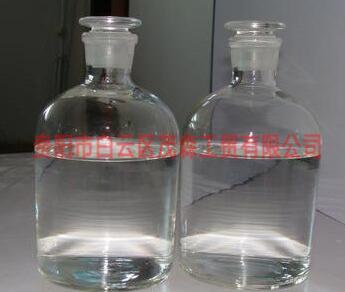你是否真的清楚盐酸试剂的性质