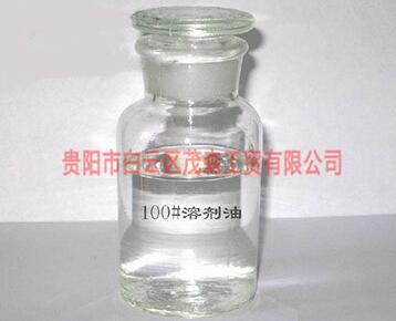 贵州苯的泄漏的应急处理有哪些