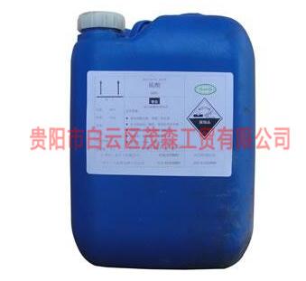 使用工业盐酸时有哪些需要注意的问题