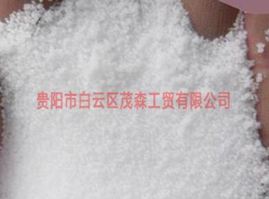 氢氧化钾批发简述使用氢氧化钾要注意的问题