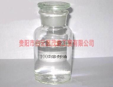 你知道贵阳苯的常见用途有哪些吗