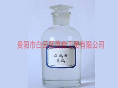 简单介绍一下工业硫酸的用途