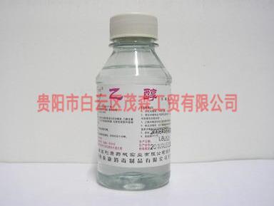乙醇价格