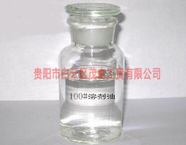 苯批发教你苯的检测方法