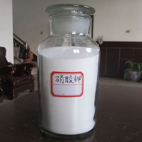 贵州工业硝酸—中国硝酸工业的发展你了解多少？