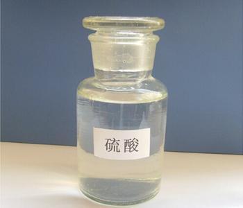稀硫酸有什么特性