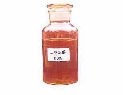 工业硫酸是如何生产的？