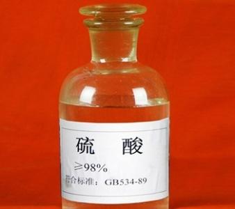 浅析硫酸设备工作时需要注意的安全问题