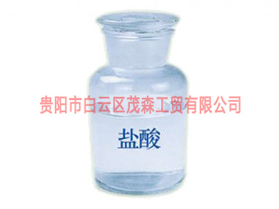 简单为你讲解贵州盐酸合成方法