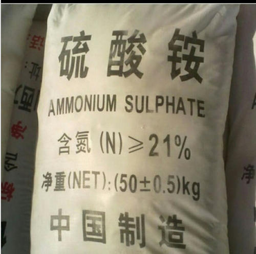 硫酸铵