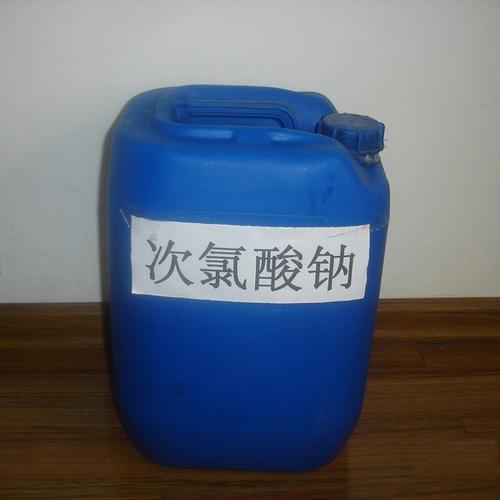 次氯酸钠