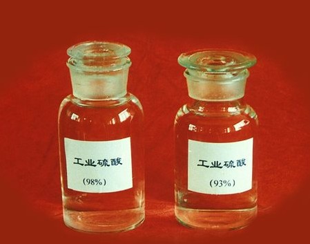 工业硫酸的检验标准