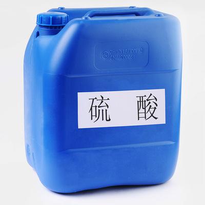 影响贵州工业硫酸稳定性的因素