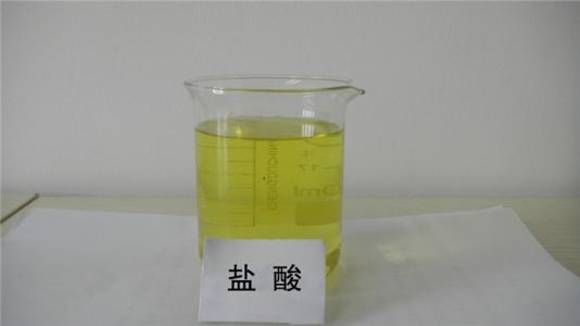 贵阳工业盐酸可分爲几种呢
