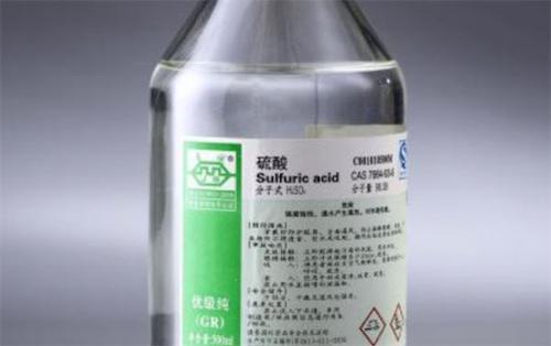 怎么对工业硫酸进行测定？