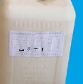 贵阳工业硫酸的稳定性受哪些因素影响？