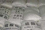 贵阳工业硫酸的指标是什么呢？