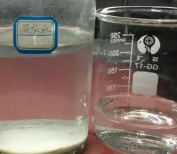 贵阳硫酸与盐酸的鉴别方法 
