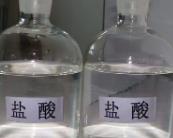 如何防止盐酸储罐燃烧?