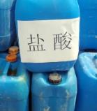 盐酸的制备方法有哪些?