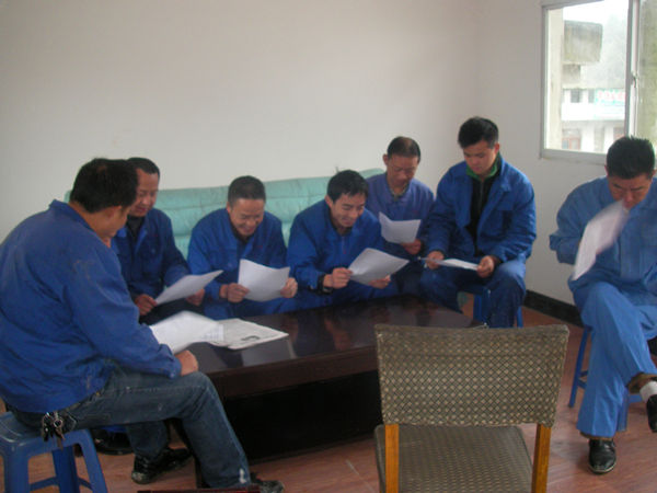 公司开展安全知识学习