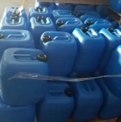 如何辨别硫酸产品质量问题