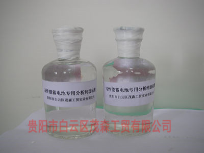 蓄电池硫酸的核心特性及使用注意事项